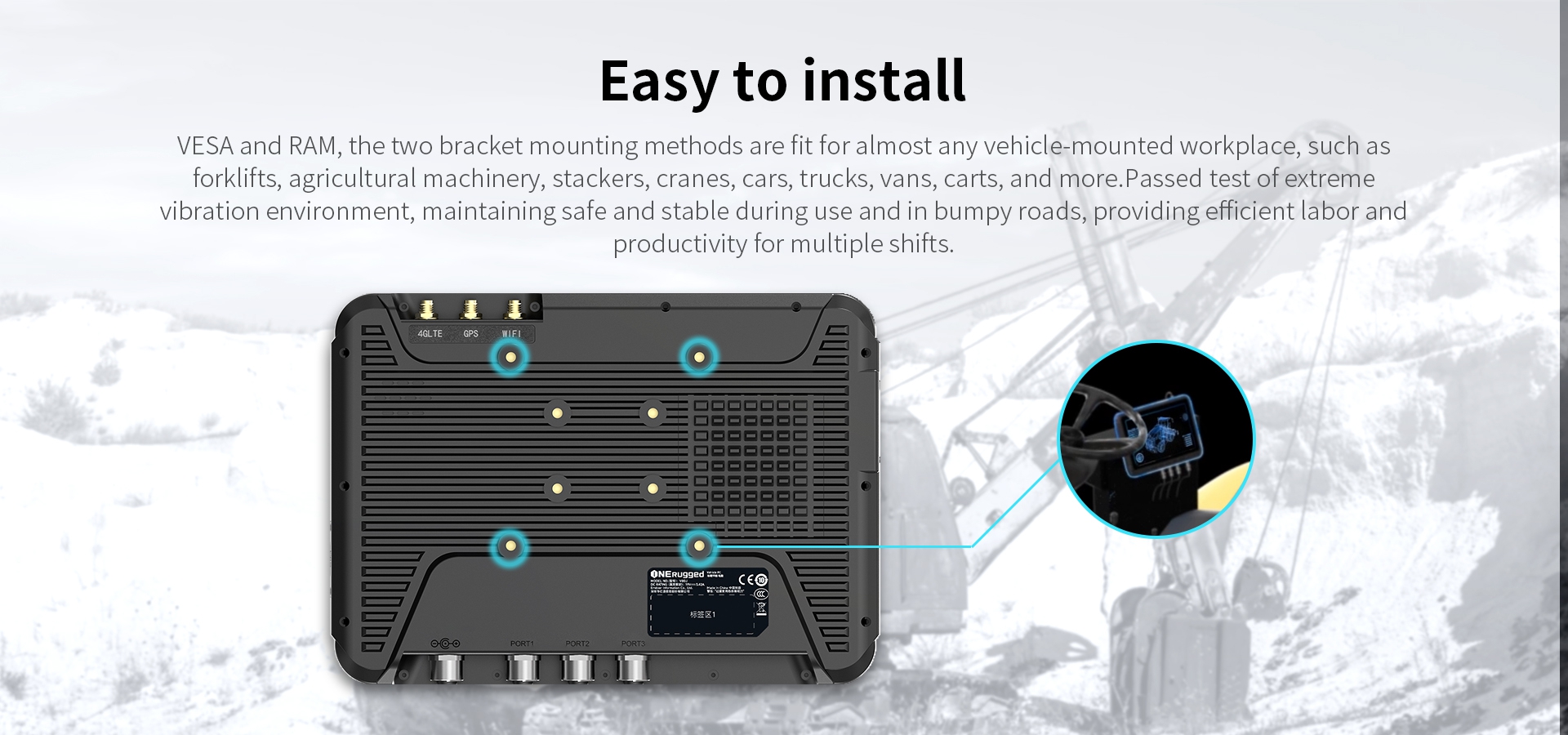 VESA and RAM, the two bracket mounting methods are fit for almost any vehicle-mounted workplace