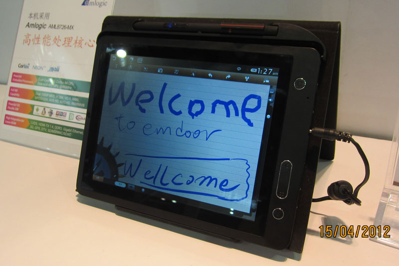 Emdoor