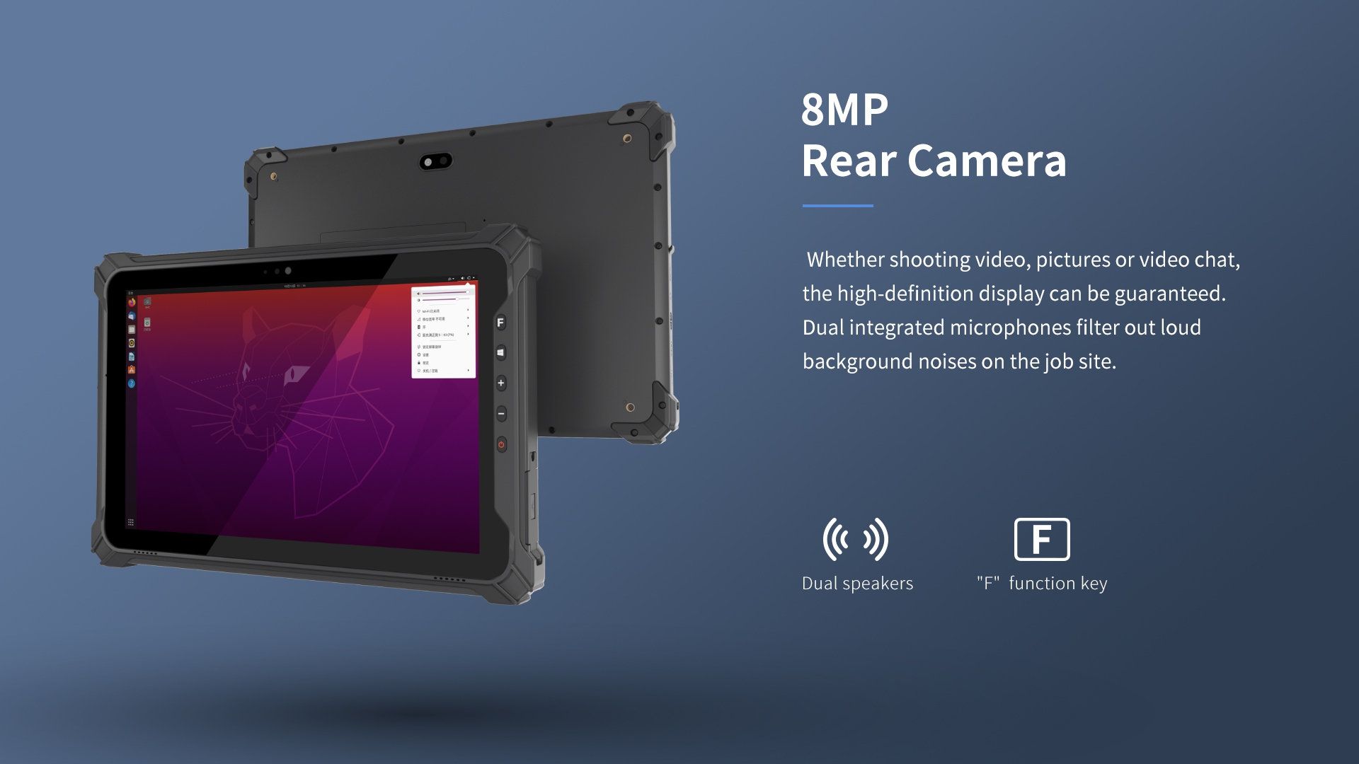 EM-I17J Caméra arrière 8MP and Audio Features
