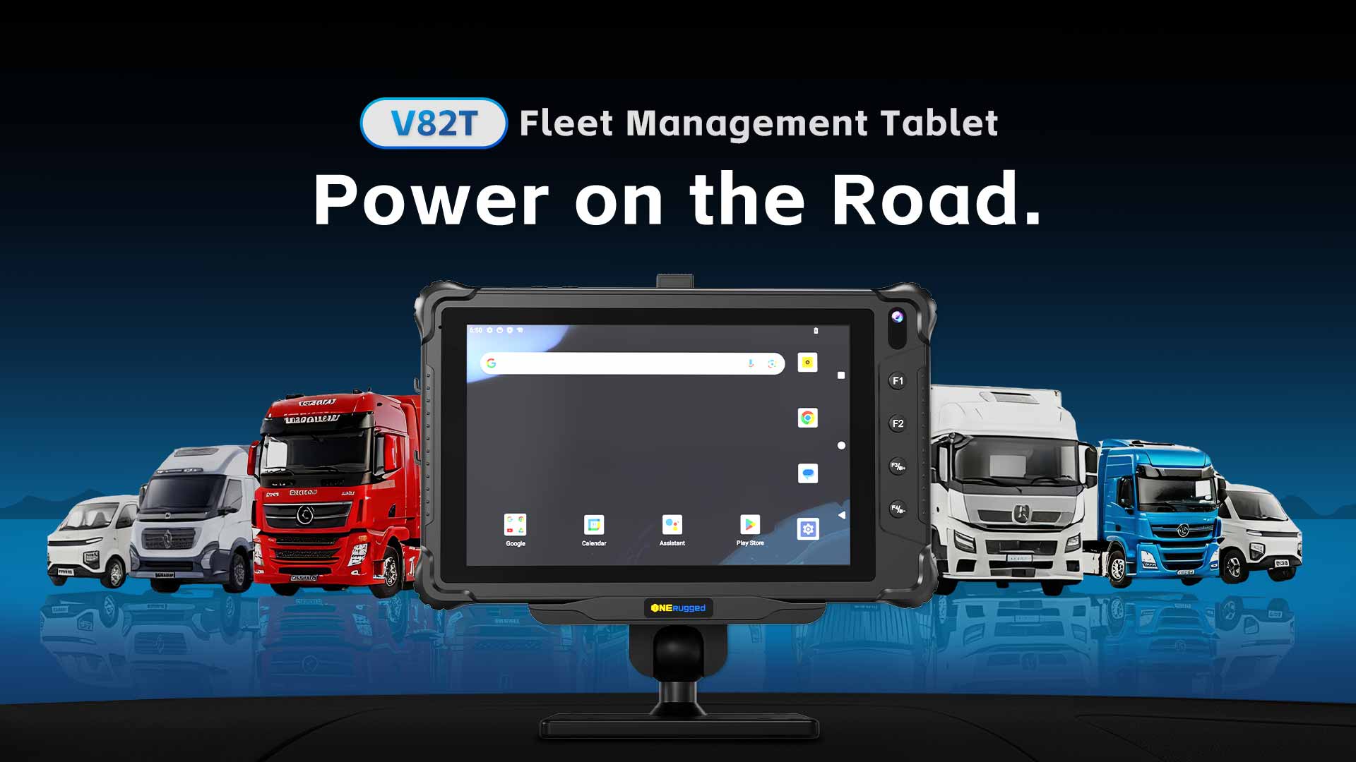 Pièces similaires à: V82T rugged vehicle tablet for fleet management, in-vehicle control and mobile transportation operations