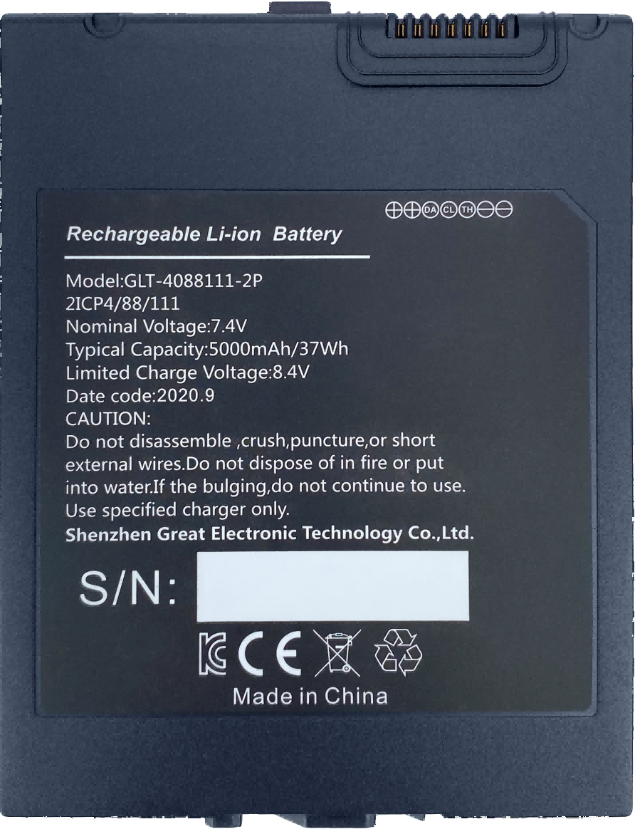 Removable Battery